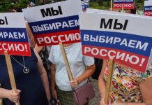 В Карелии открылись участки для голосования о присоединении украинских территорий в состав России