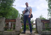 Чентемиров объявлен иноагентом