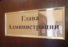 Не доверяют. Жители Кондопоги собирают подписи против кандидата в главы