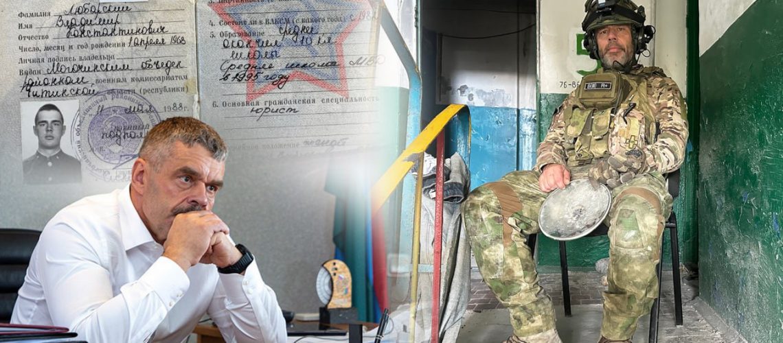 добровольцем на СВО