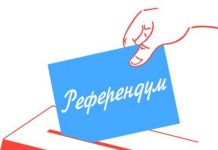 Закон о том, чего нет