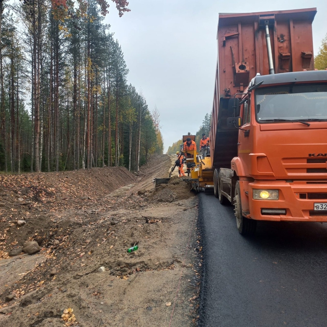 ремонт автомобильной трассы
