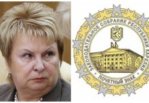 Первая награда — Валентине Пивненко