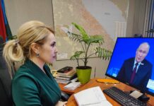 Депутаты не поддержали Колыхматову