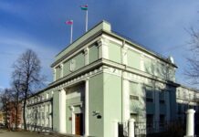 Два миллиона на четыре кабинета