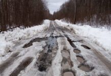 Денег нет, «административка» есть…