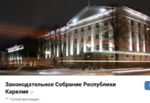 «Хайпанули» на готовеньком?