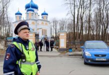 «Охлаждение к вере»
