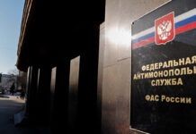 Питкярантцев вводили в заблуждение: реклама кредита признана ненадлежащей