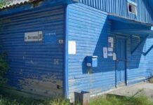 Вокнаволок на связи: Депутаты борются за почту в глубинке
