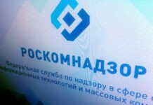 Сначала опубликовали, затем удалили