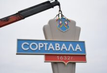 Переименование карельских городов. Это шутка или серьезно?