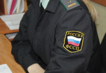 Заплати за справедливость