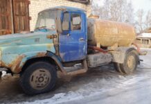 Если правительство поможет