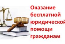 «Государство должно обеспечить своих работников юридической защитой»