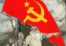 Калевала — это слишком коммунистическое название!