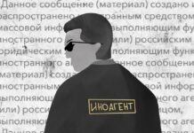 «Кто я теперь? Человек без дома, человек без денег»