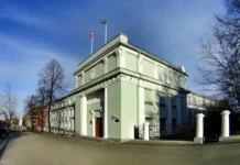 Помыть окна за 240 тысяч, соблюдая правила конфиденциальности
