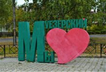 Артур Олегович, а где же импульс?