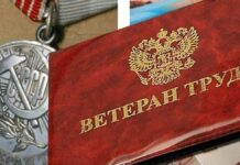 Депутаты-зюгановцы прогуляли рассмотрение собственного законопроекта