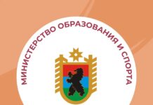 «Это просто разгильдяйство»
