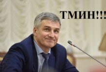 А может им просто плевать?
