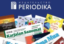 На министра Киселева пожалуются президенту Путину?