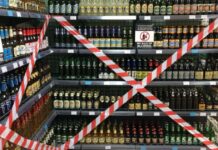 «В разрешенные часы не купить продукты питания, так как очереди с бутылками»