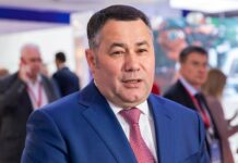 В Северо-Западном округе сменился полпред
