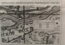 Получится ли диалог?