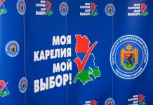 «Видишь суслика? И я вижу. А его нет!»
