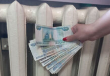 Повышение в два этапа