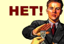 Мы стали меньше пить!