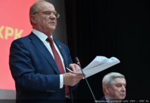 Кто работает на партию, а кто на её репутацию?»: открытый вопрос к руководству КПРФ о деятельности депутата Монастыршина
