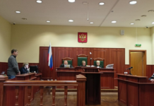 Активист карельского «Яблока» проиграл апелляцию по иску предпринимателя из Медвежьегорска