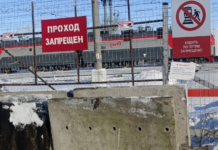 «Нет людей – нет проблем»: жителей Пятого поселка отрезали от города, а чиновники разводят руками