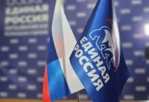 «Прозрачность» против «админресурса»: сумеют ли карельские единороссы избежать скандалов на праймериз?