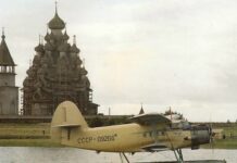 Спасет ли «Кукурузник» местную авиацию России?