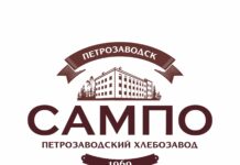 Кусок хлеба в чужие руки: мэрия решила приватизировать акции «Сампо»