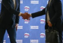 Закон или круговая порука? Что победило на праймериз в Петросовет