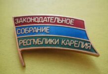 Курортный сбор парламентариям тоже возместят