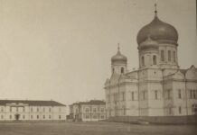 Если царь святой, то церковный съезд — бесовское наваждение?