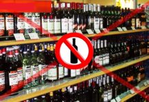 С глаз долой — из сердца вон?