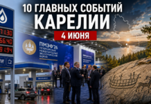 Главные события в Карелии за 4 июня: бензин, инвестиции и новые обещания
