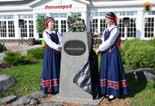Сортавала обзавелась бронзовым котом, но потеряла букву «Ä»
