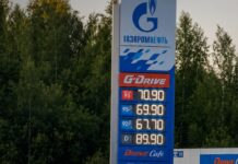 Бензиновые парадоксы Карелии