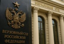 Верховный суд взялся за своих. Почему в Карелии всё получилось иначе?