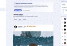В России запустили соцсеть только для Егоров. Остальным предлагают «терпеть»