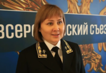 Из секретаря в председатели