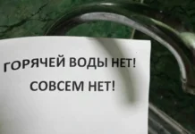 Трубы против отчетов